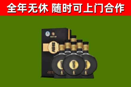 越城区烟酒回收习酒1988.jpg